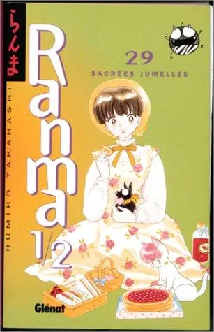 らんま½ 29 book cover