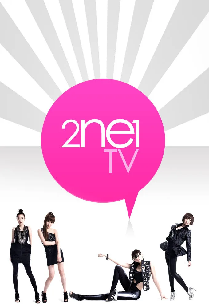 2NE1 TV poster
