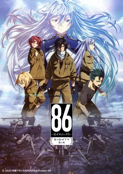 86 Eighty-Six anime artwork