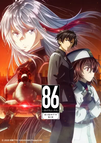 86 Eighty-Six Part 2 anime artwork