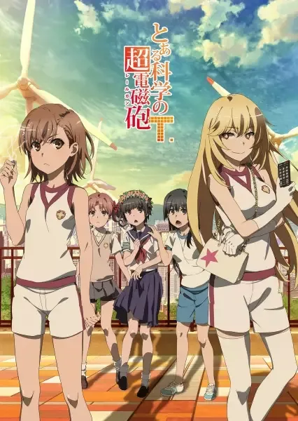A Certain Scientific Railgun T anime artwork