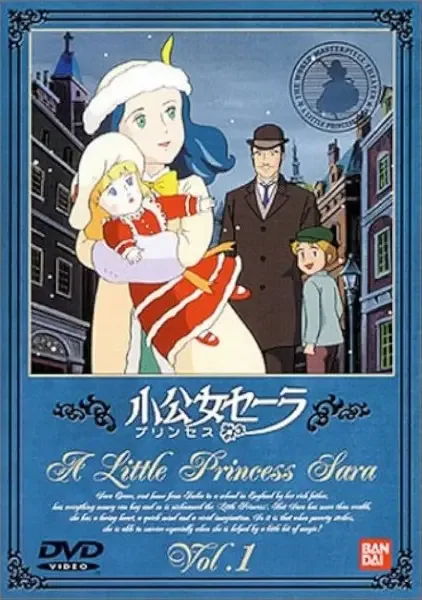 A Little Princess Sara anime artwork