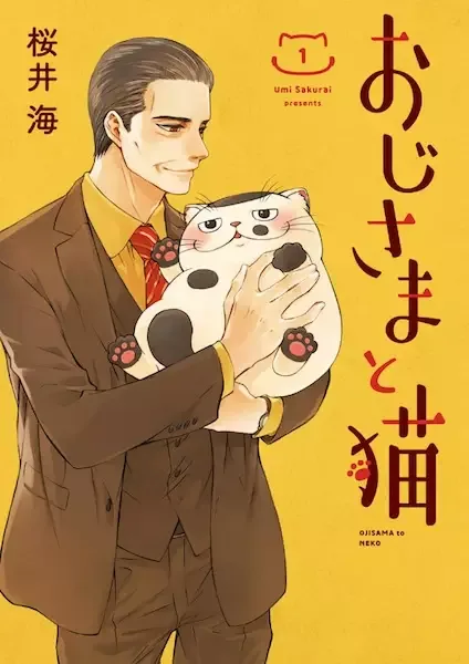 A Man & His Cat manga artwork