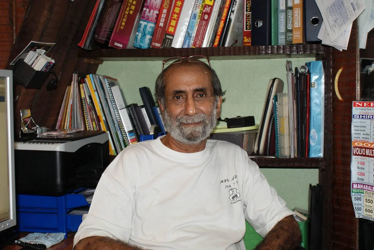 Abid Surti