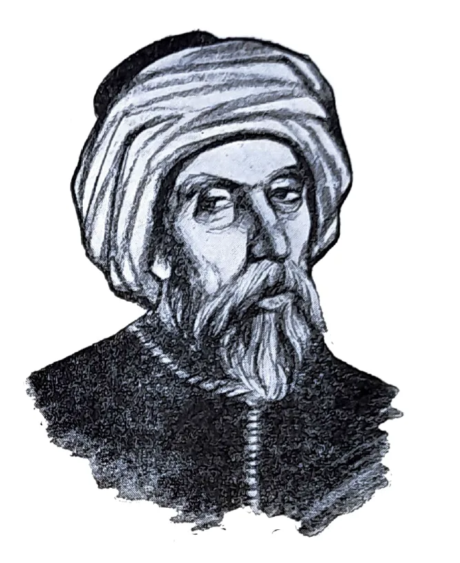 Abu Abdullah Muhammad al-Idrisi al-Qurtubi al-Hasani as-Sabti