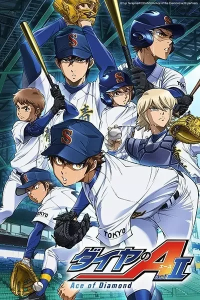 Ace of Diamond Act II anime artwork