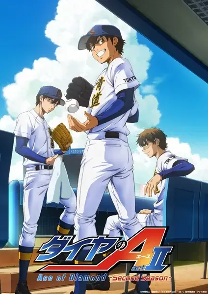 Ace of Diamond Act II Season 2 anime artwork