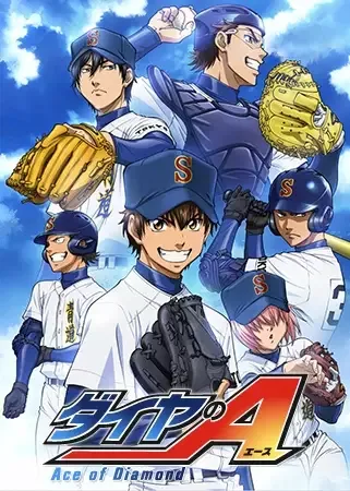 Ace of Diamond anime artwork