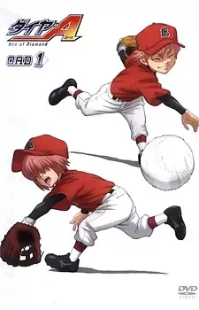 Ace of Diamond OVA anime artwork