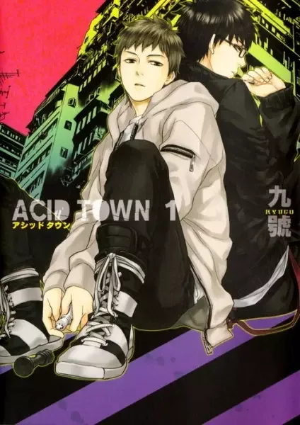 Acid Town manga artwork