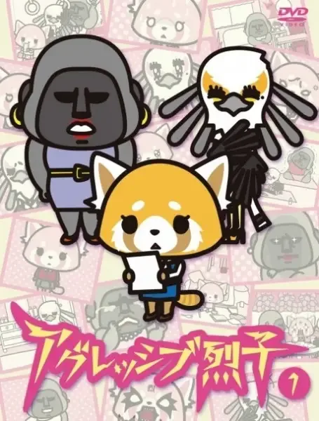 Aggretsuko anime artwork