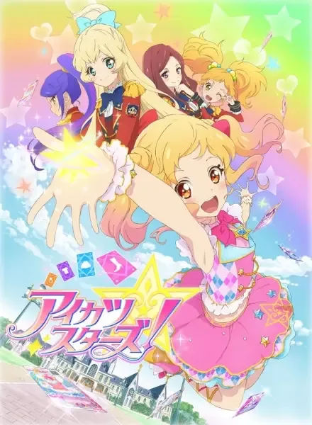 Aikatsu Stars! anime artwork