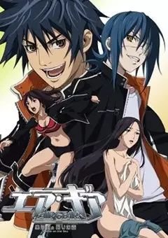 Air Gear: Kuro no Hane to Nemuri no Mori - Break on the Sky anime artwork