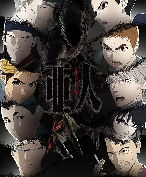 Ajin: Demi-Human 2nd Season anime artwork