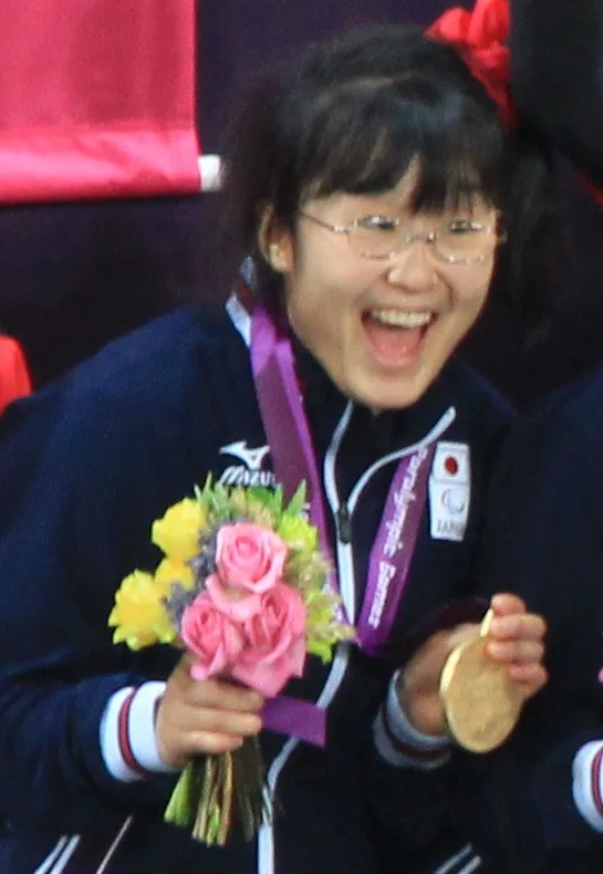 Akane Nakashima