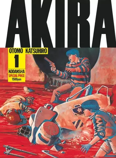 Akira manga artwork