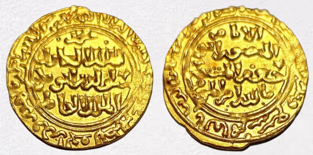 Al-Adil II