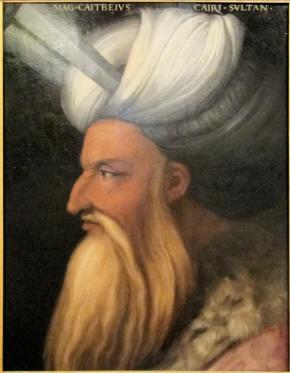 al-Ashraf Qāyitbāy