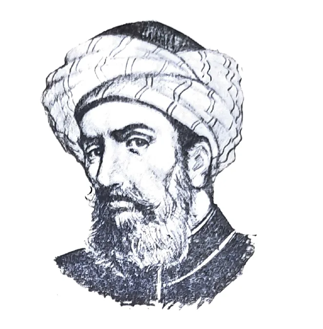 Al-Mas'udi