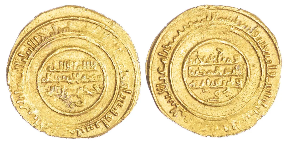 Al-Mu'izz ibn Badis