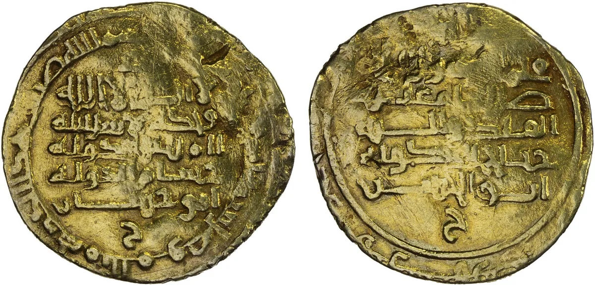 Al-Muqallad ibn al-Musayyab