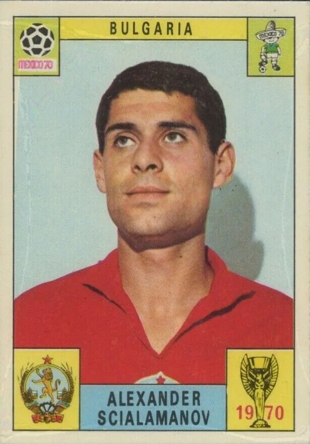 Aleksandar Shalamanov