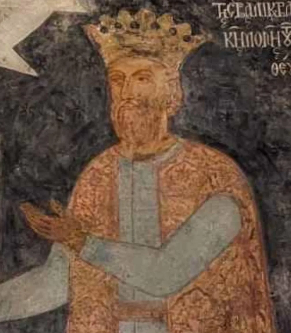 Alexander II of Kakheti
