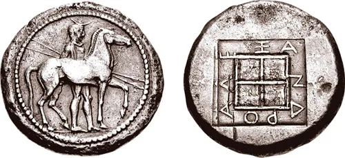 Alexandros I of Macedon