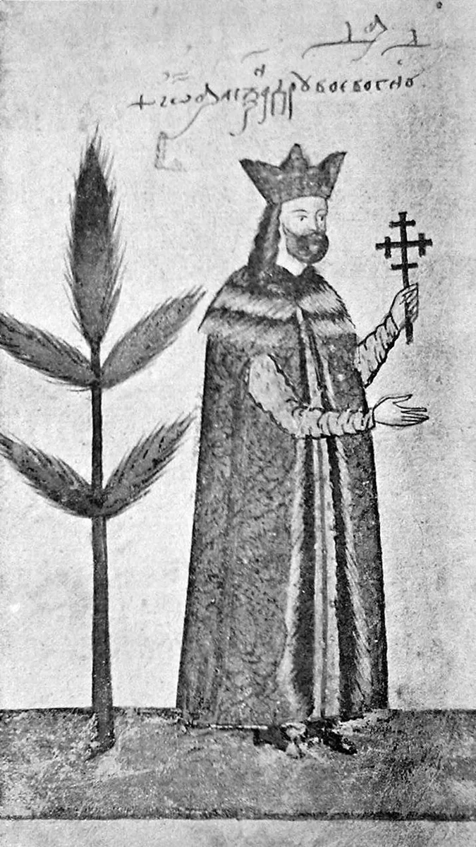Alexandru II Mircea