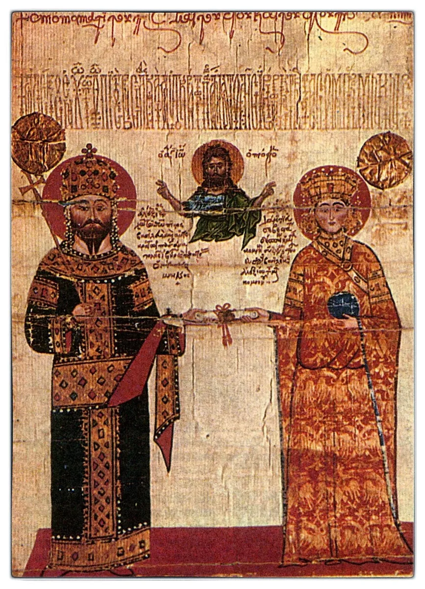 Alexios III of Trebizond