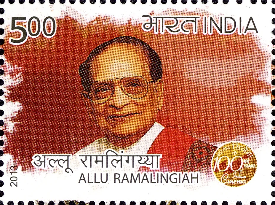 Allu Rama Lingaiah