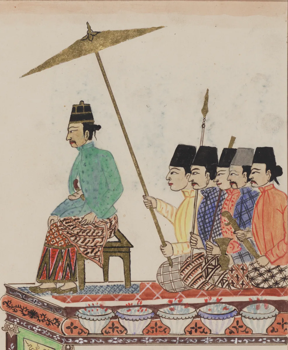 Amangkurat III of Mataram