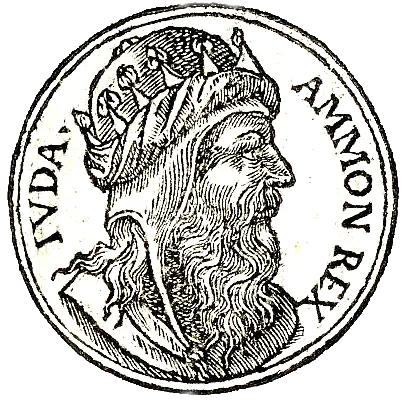 Amon