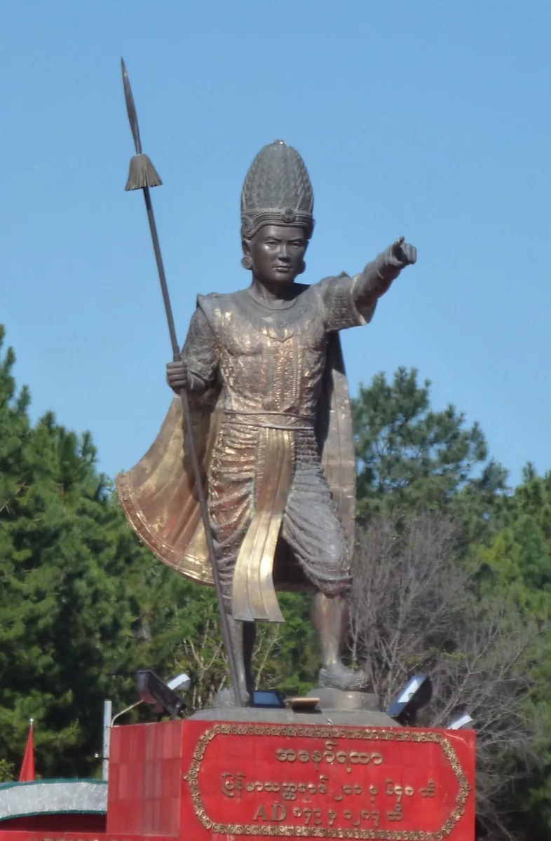 Anawrahta