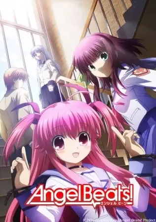 Angel Beats! Specials anime artwork