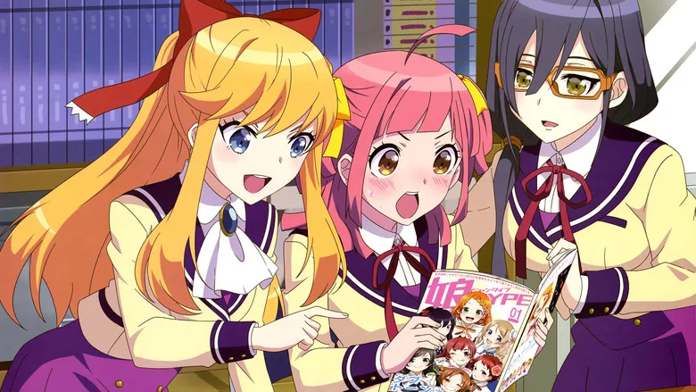 Anime-Gataris poster