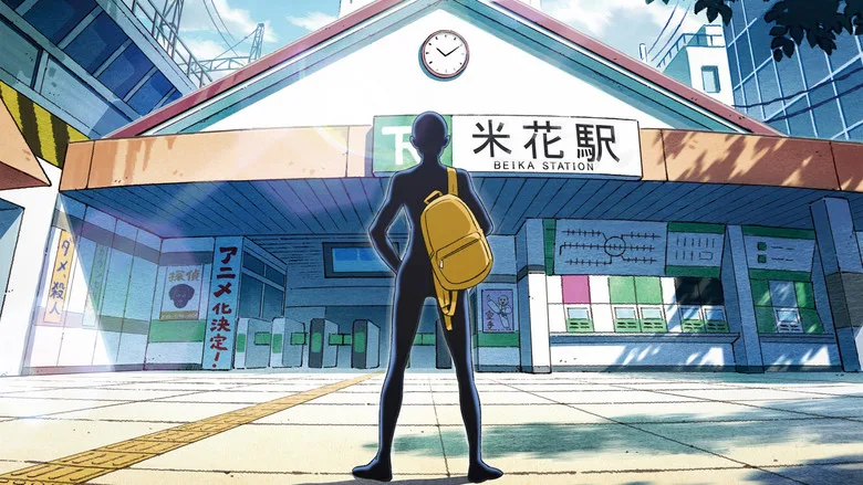 Case Closed: The Culprit Hanzawa poster