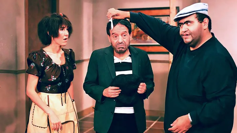 Chespirito poster