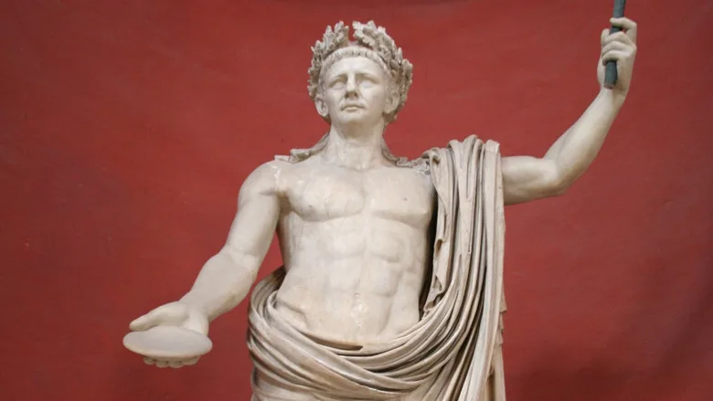 I, Claudius poster