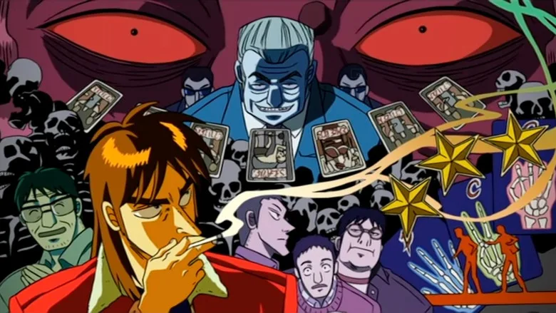 Kaiji poster