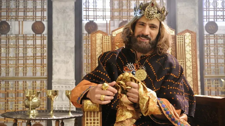 King David TMDB poster or backdrop