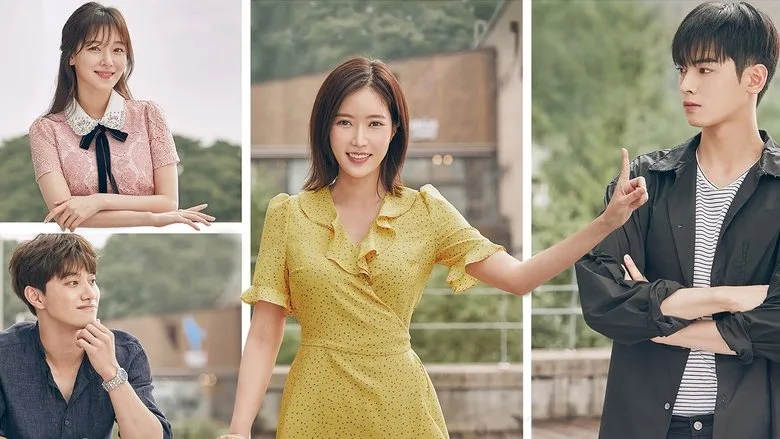 My ID is Gangnam Beauty poster