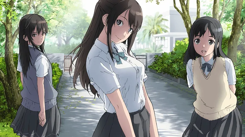 Seiren poster