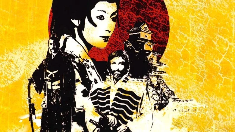 Shōgun TMDB poster or backdrop