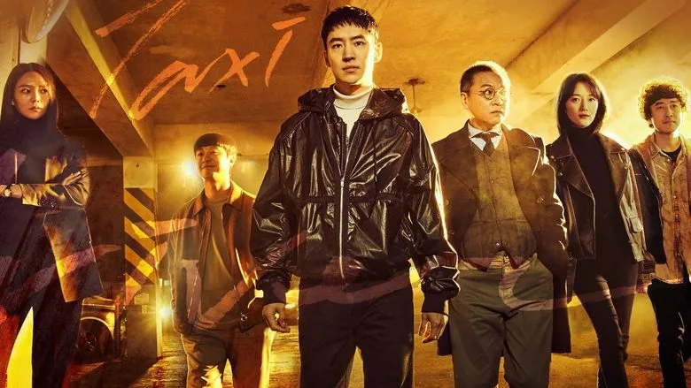 Taxi Driver TMDB poster or backdrop
