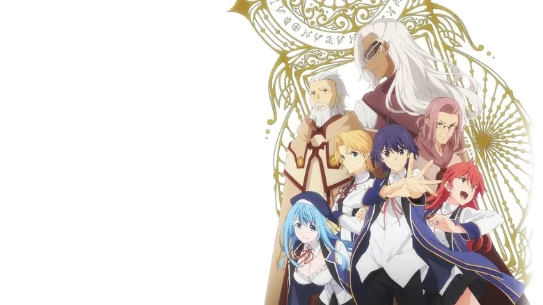 Wise Man's Grandchild TMDB poster or backdrop