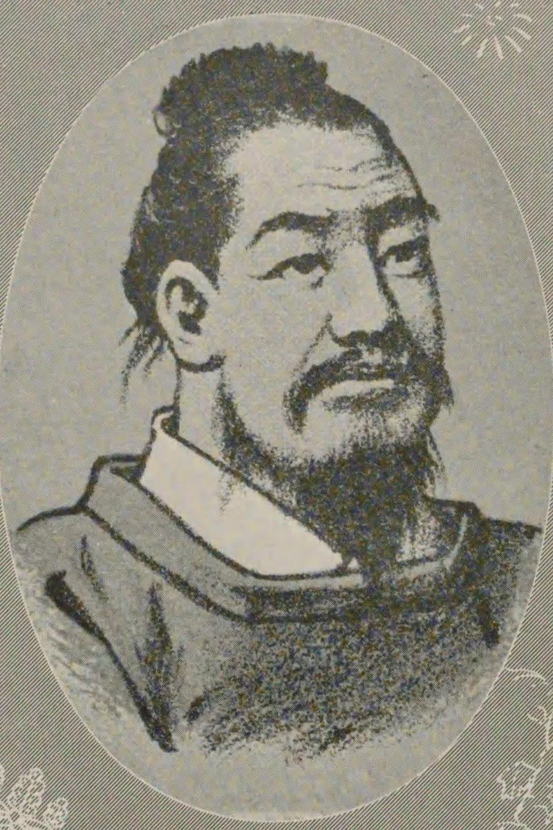 Ankan