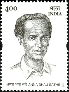 Anna Bhau Sathe