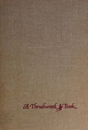 Anne of the Island book cover