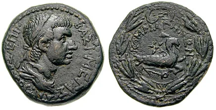 Antiochus IV of Commagene